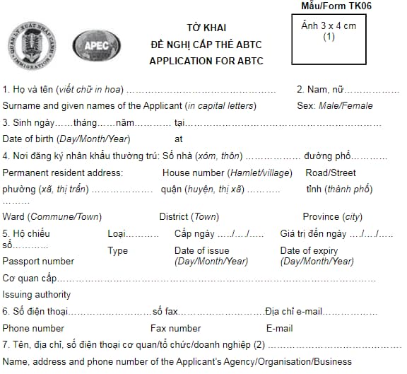 Mẫu tờ khai cấp thẻ Apec mới nhất  2023 -TK06